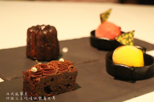 法式派翠克餐廳L'Atelier de Patrick：台北‧大安冠軍料理『法式派翠克餐廳』捷運大安站