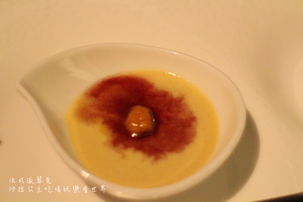 法式派翠克餐廳L'Atelier de Patrick：台北‧大安冠軍料理『法式派翠克餐廳』捷運大安站