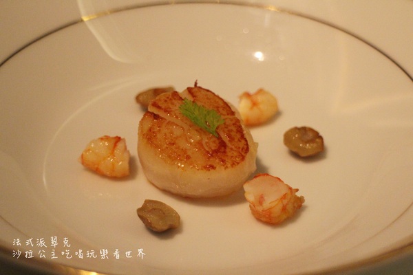 法式派翠克餐廳L'Atelier de Patrick：台北‧大安冠軍料理『法式派翠克餐廳』捷運大安站