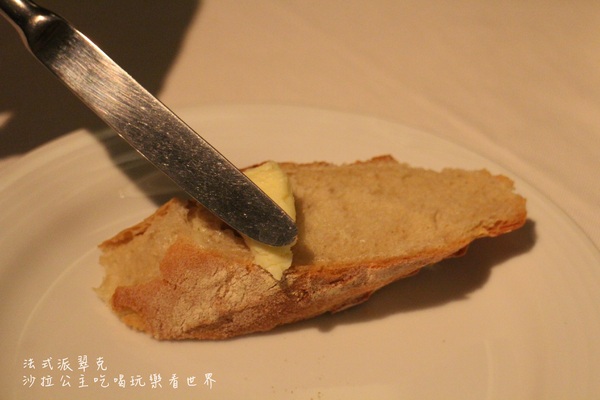 法式派翠克餐廳L'Atelier de Patrick：台北‧大安冠軍料理『法式派翠克餐廳』捷運大安站