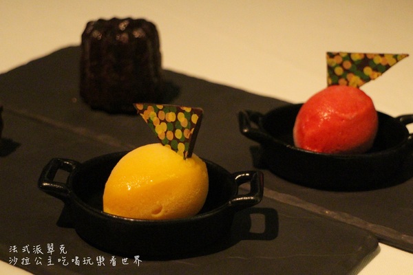 法式派翠克餐廳L'Atelier de Patrick：台北‧大安冠軍料理『法式派翠克餐廳』捷運大安站