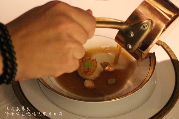 法式派翠克餐廳L'Atelier de Patrick：台北‧大安冠軍料理『法式派翠克餐廳』捷運大安站