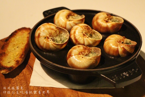 法式派翠克餐廳L'Atelier de Patrick：台北‧大安冠軍料理『法式派翠克餐廳』捷運大安站