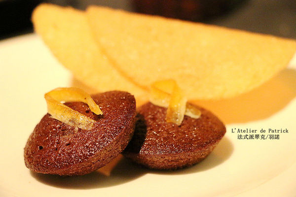 法式派翠克餐廳L'Atelier de Patrick：【羽諾食記】L’Atelier de Patrick 法式派翠克餐廳♥捷運大安站頂級法式料理