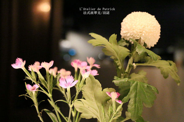 法式派翠克餐廳L'Atelier de Patrick：【羽諾食記】L’Atelier de Patrick 法式派翠克餐廳♥捷運大安站頂級法式料理