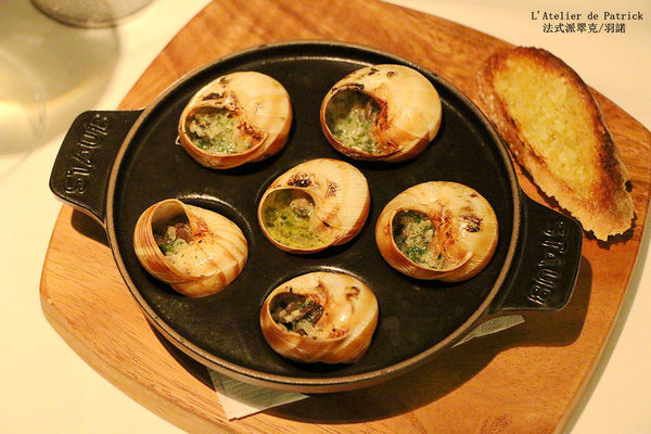 法式派翠克餐廳L'Atelier de Patrick：【羽諾食記】L’Atelier de Patrick 法式派翠克餐廳♥捷運大安站頂級法式料理