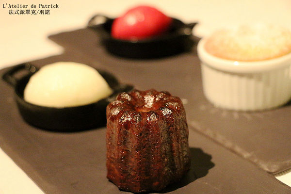 法式派翠克餐廳L'Atelier de Patrick：【羽諾食記】L’Atelier de Patrick 法式派翠克餐廳♥捷運大安站頂級法式料理