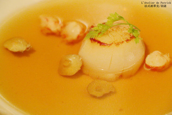 法式派翠克餐廳L'Atelier de Patrick：【羽諾食記】L’Atelier de Patrick 法式派翠克餐廳♥捷運大安站頂級法式料理