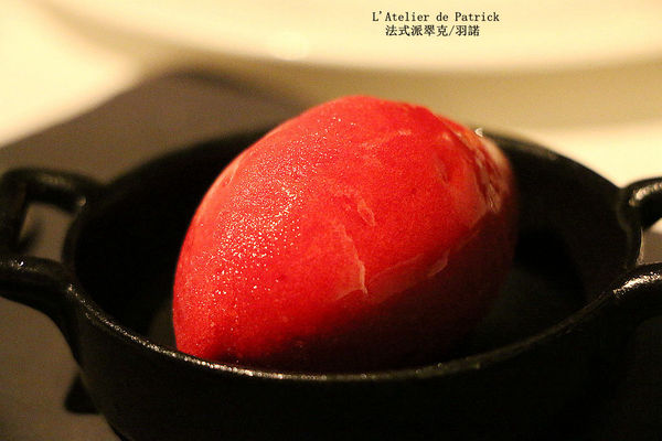 法式派翠克餐廳L'Atelier de Patrick：【羽諾食記】L’Atelier de Patrick 法式派翠克餐廳♥捷運大安站頂級法式料理