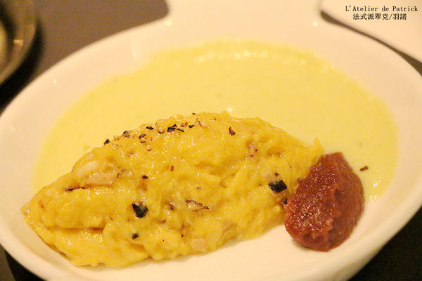 法式派翠克餐廳L'Atelier de Patrick：【羽諾食記】L’Atelier de Patrick 法式派翠克餐廳♥捷運大安站頂級法式料理