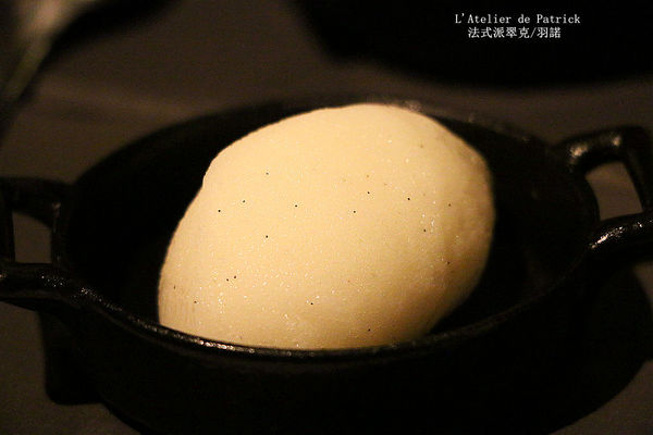 法式派翠克餐廳L'Atelier de Patrick：【羽諾食記】L’Atelier de Patrick 法式派翠克餐廳♥捷運大安站頂級法式料理