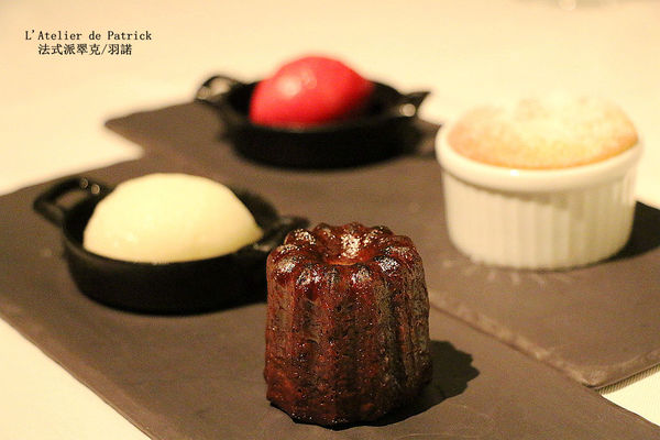 法式派翠克餐廳L'Atelier de Patrick：【羽諾食記】L’Atelier de Patrick 法式派翠克餐廳♥捷運大安站頂級法式料理