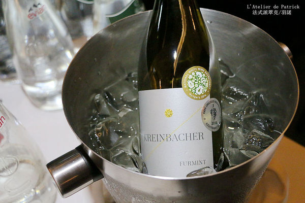 法式派翠克餐廳L'Atelier de Patrick：【羽諾食記】L’Atelier de Patrick 法式派翠克餐廳♥捷運大安站頂級法式料理