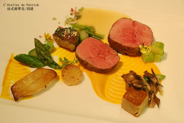 法式派翠克餐廳L'Atelier de Patrick：【羽諾食記】L’Atelier de Patrick 法式派翠克餐廳♥捷運大安站頂級法式料理