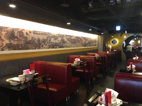 馬辣頂級麻辣鴛鴦火鍋(復興店):馬辣頂級麻辣鴛鴦火鍋(復興店)♥ 吃到飽火鍋 ♥ 哈根達絲16種口味吃到飽