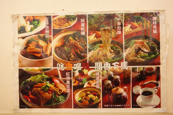 cm20140726___df5e9ced9c8f976e02bccd0cc34