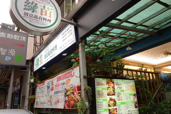 cm20140726___2721667ff4a63dd8f4e068d484b