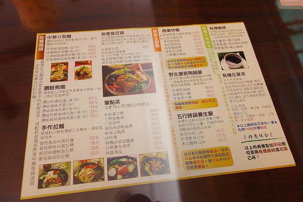 cm20140726___f587b32cc4b8bfb0a866adca93b