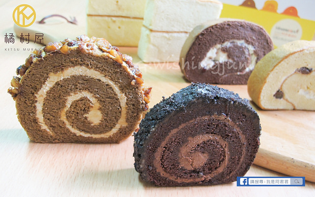 橘村屋彌月蛋糕_阿君君-6025