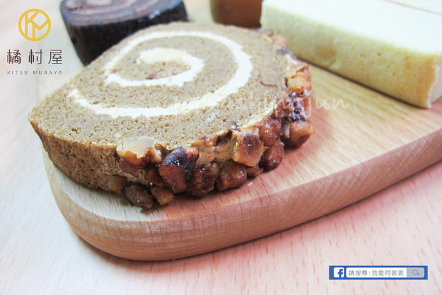 橘村屋彌月蛋糕_阿君君-6008