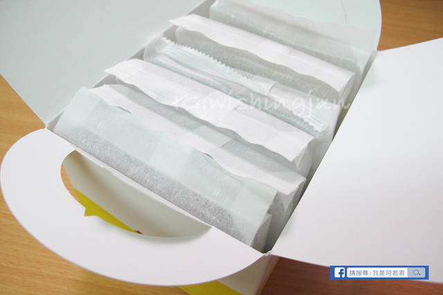 橘村屋彌月蛋糕_阿君君-5978