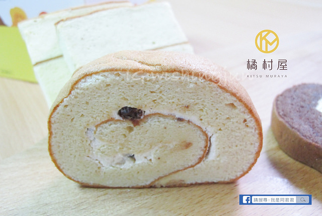 橘村屋彌月蛋糕_阿君君-6000