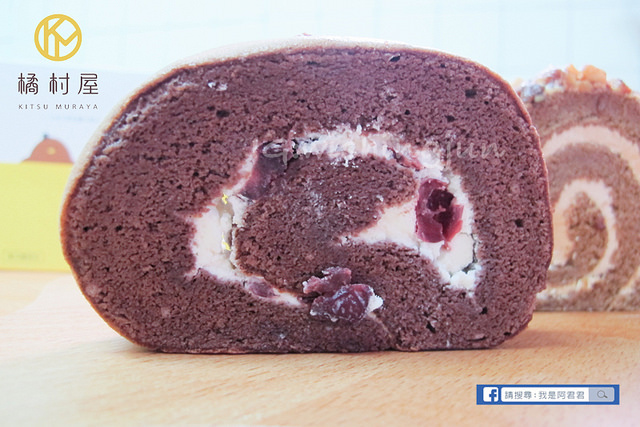 橘村屋彌月蛋糕_阿君君-5995