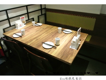 春風滿麵:【食記-邀約】oO。台北 忠孝東路 春風滿麵 生煎包、牛肉麵、芝麻豆沙鍋餅、蔥油餅、乾拌麵 堅持每天現做的麵條及餅皮,發揚傳統的平價美味。o○。