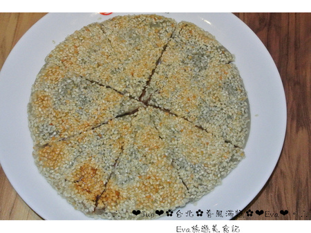 春風滿麵:【食記-邀約】oO。台北 忠孝東路 春風滿麵 生煎包、牛肉麵、芝麻豆沙鍋餅、蔥油餅、乾拌麵 堅持每天現做的麵條及餅皮,發揚傳統的平價美味。o○。