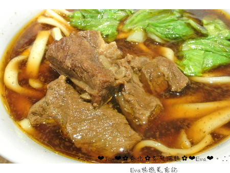 春風滿麵:【食記-邀約】oO。台北 忠孝東路 春風滿麵 生煎包、牛肉麵、芝麻豆沙鍋餅、蔥油餅、乾拌麵 堅持每天現做的麵條及餅皮,發揚傳統的平價美味。o○。