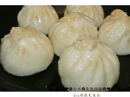 春風滿麵:【食記-邀約】oO。台北 忠孝東路 春風滿麵 生煎包、牛肉麵、芝麻豆沙鍋餅、蔥油餅、乾拌麵 堅持每天現做的麵條及餅皮,發揚傳統的平價美味。o○。