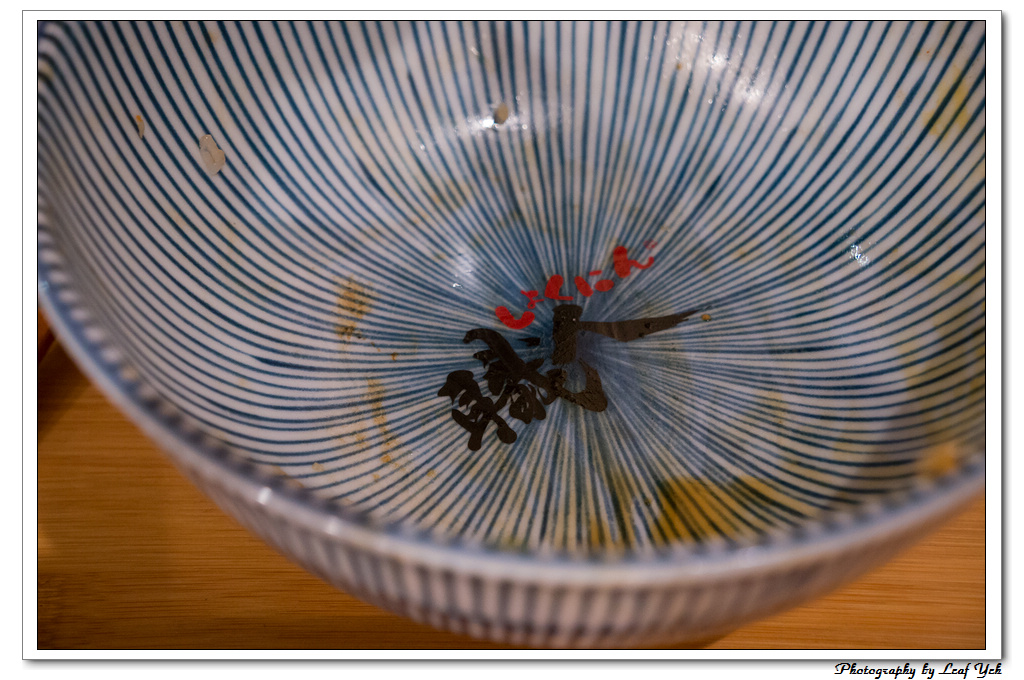 葉影瓶像版權所有