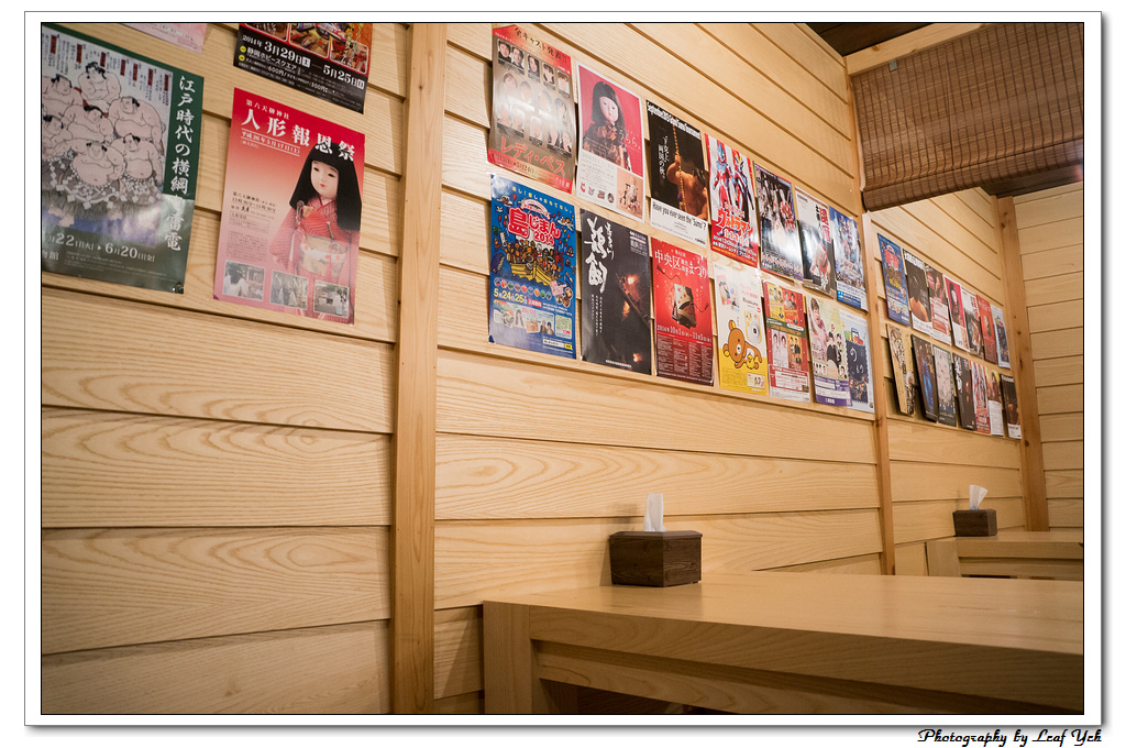 葉影瓶像版權所有