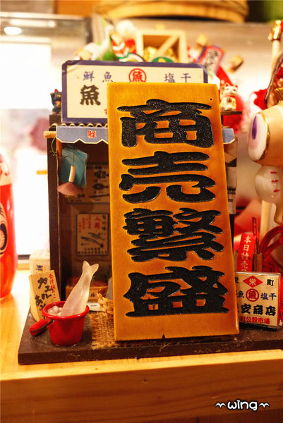 職人燒肉丼店舖：［台北東區］【職人燒肉丼店舖】職人嚴選牛小排、海陸雙拚海鮮丼飯體驗