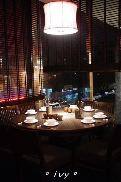 Fleur Lis 芙洛麗大飯店-元鼎府麻辣火鍋:【新竹美食】芙洛麗 元鼎府麻辣火鍋