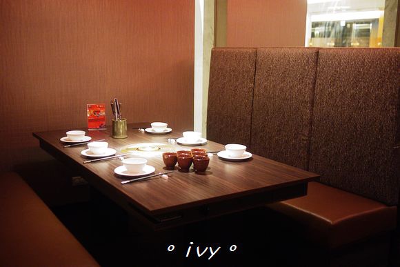 Fleur Lis 芙洛麗大飯店-元鼎府麻辣火鍋:【新竹美食】芙洛麗 元鼎府麻辣火鍋