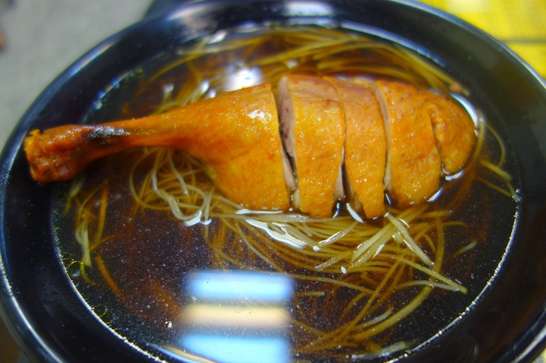 黃地當歸鴨：1030909[官本金文愛台灣]秋冬之際即將來臨黃地當歸鴨美味招牌鴨肉飯當歸鴨肉米粉溫暖您我的心