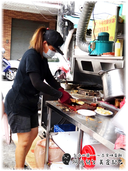 cm20160715___628147064d66a61cb70f88f84ad