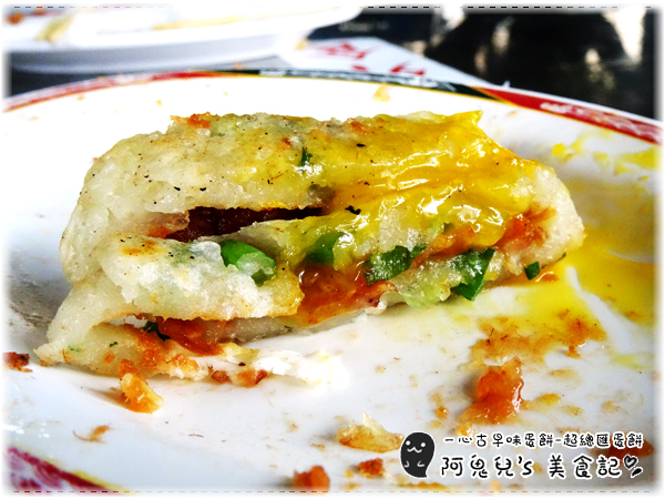 cm20160726___afe98190e86474eb9f112f61307