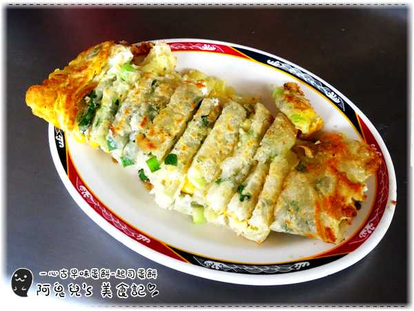 cm20160726___de3738aee415a7464c2c4a9d36f