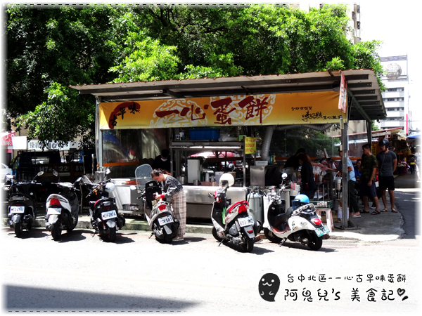 cm20160715___0775bb18ee77843eb1af3836ac5