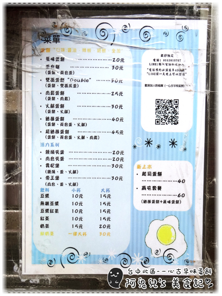 cm20160715___caa92c7386e24bfe431e149de2e