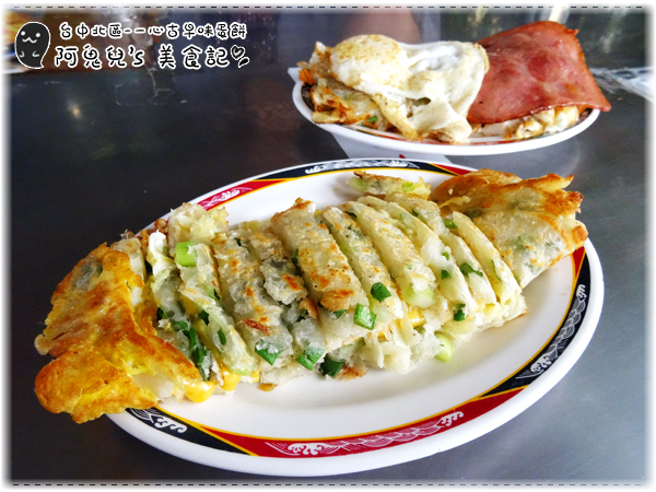 cm20160715___9b7db6037c8f53167f6ff40af24