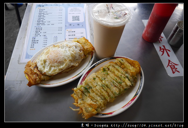 【台中食記】古早味粉漿蛋餅|台農乳品鮮奶茶|一心市場蛋餅