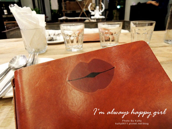 2014-8-5小巴黎燉鍋 (24).jpg