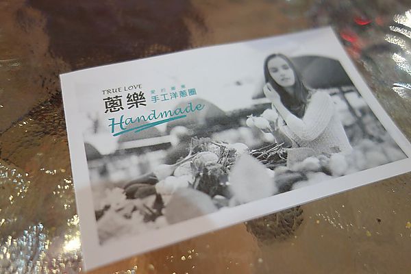 蔥樂手工洋蔥圈:我在南方公園逛夜市~蔥樂手工洋蔥圈 好揪西像水果一樣的洋蔥