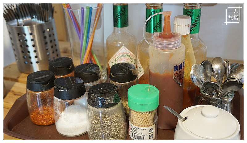 Part Time Su 偶爾素一下 12