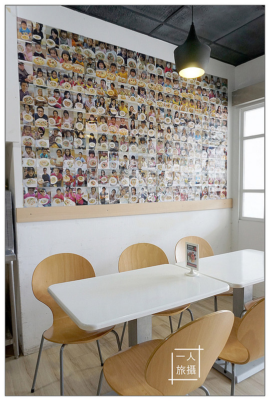 Part Time Su 偶爾素一下 15