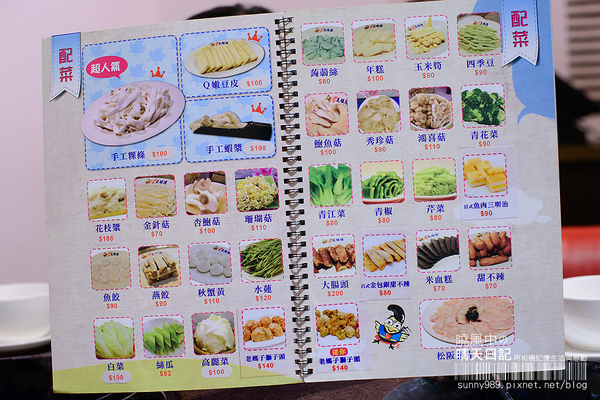 原創花雕雞(微風店):重口味者強推--一鍋三吃原創花雕雞