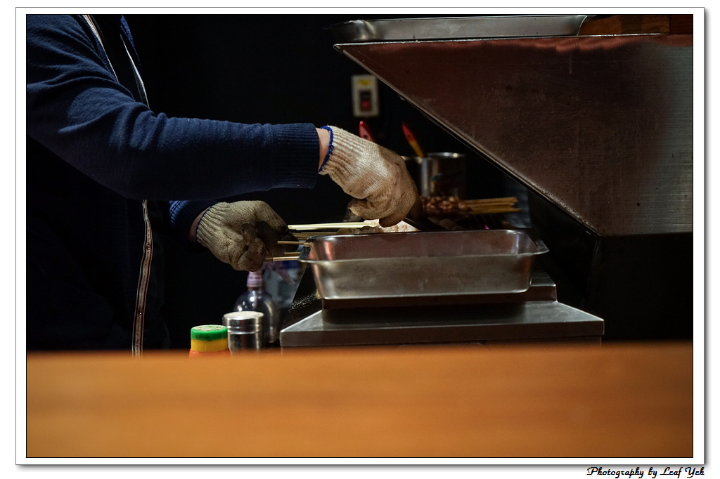 葉影瓶像版權所有